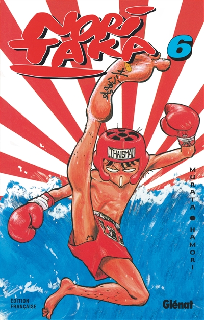 Noritaka. Vol. 06