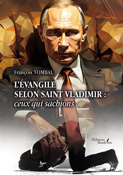 L'Evangile selon Saint...