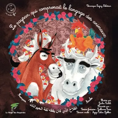 Le paysan qui comprenait le langage des animaux