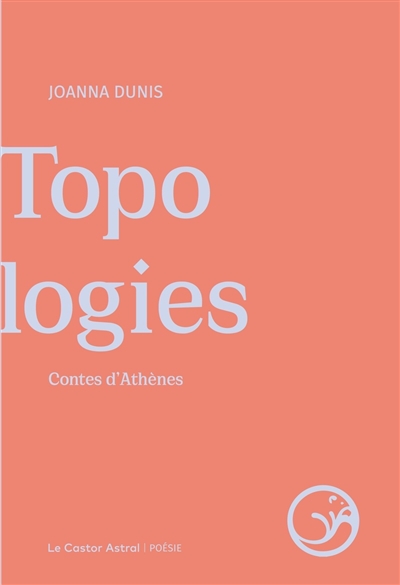 Topologies : contes d'Athènes