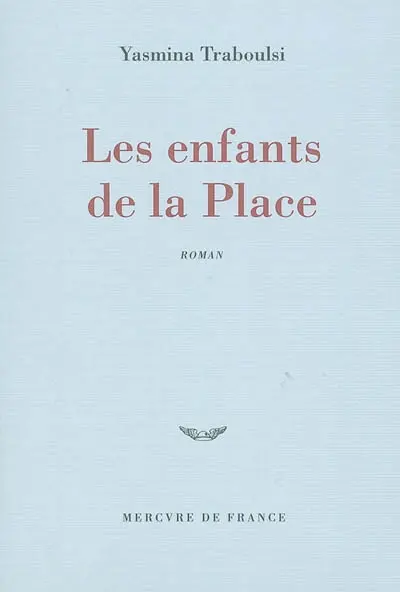 Les enfants de la place