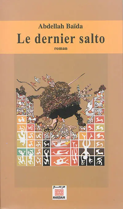 Le dernier salto
