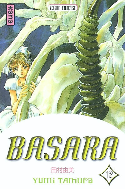 Basara. Vol. 12
