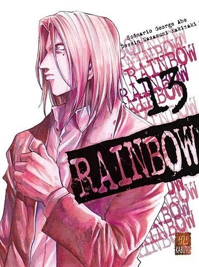 Rainbow. Vol. 13