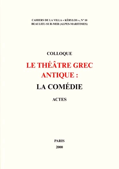 Le théâtre grec antique : la comédie