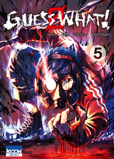 Guess what!. Vol. 5
