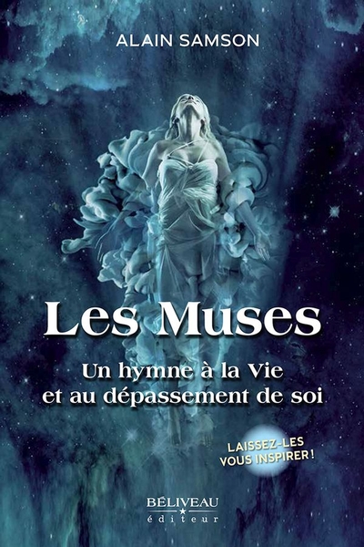 Les muses : un hymne à la vie et au dépassement de soi