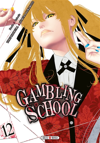 Gambling school. Vol. 12