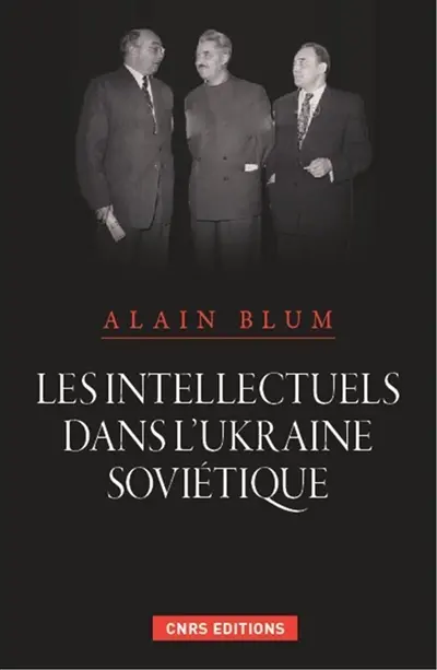 Faux coupables : surveillance, aveux et procès en Ukraine soviétique, 1924-1934 : l'exemple de M. Grusevskij et S. Efremov