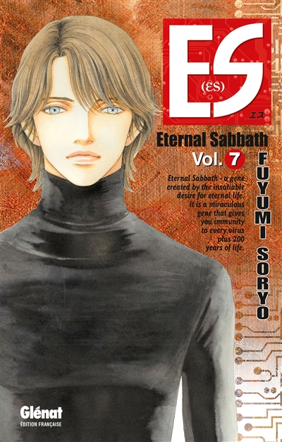 ES : Eternal Sabbath. Vol. 7