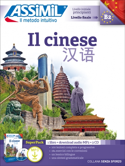Il cinese : superpack : 1...