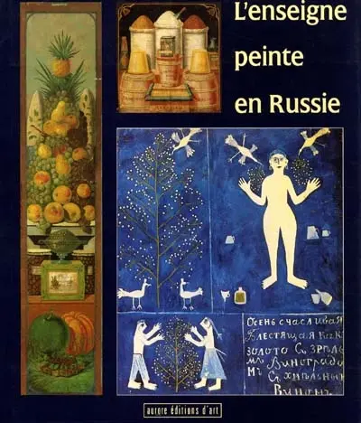 L'Enseigne peinte en Russie