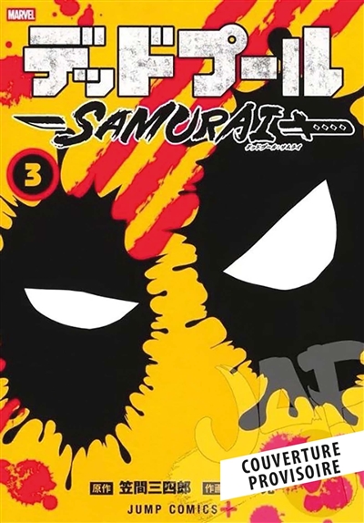 Deadpool Samurai : saison 2. Vol. 1