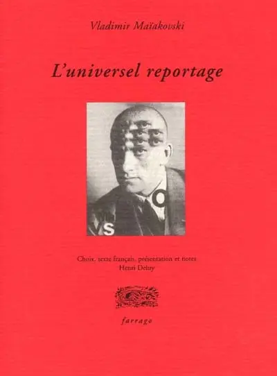 L'universel reportage