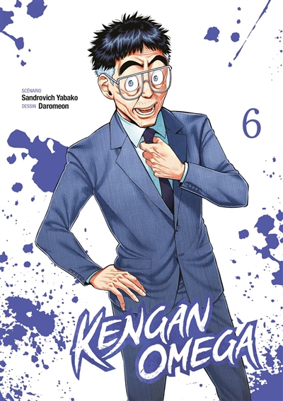 Kengan Omega. Vol. 6