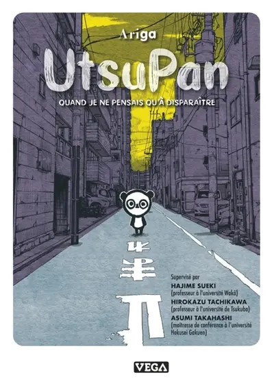 Utsupan : quand je ne pensais qu'à disparaître