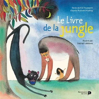 Le livre de la jungle