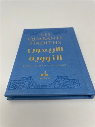 Les quarante hadiths de...