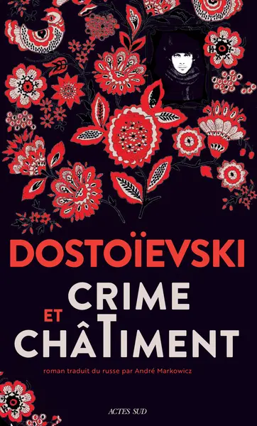 Crime et châtiment Crime et châtiment