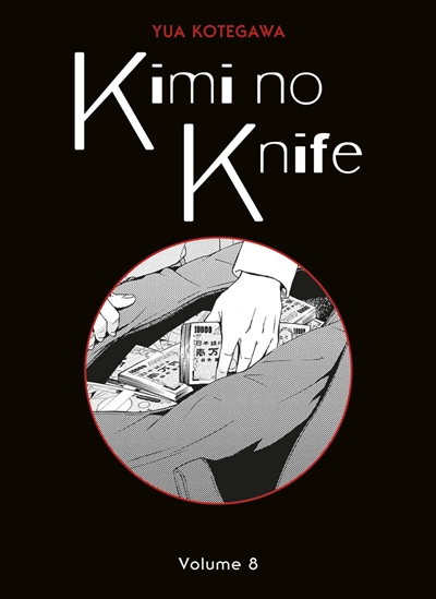 Kimi no knife. Vol. 8