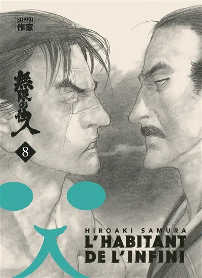 L'habitant de l'infini. Vol. 8