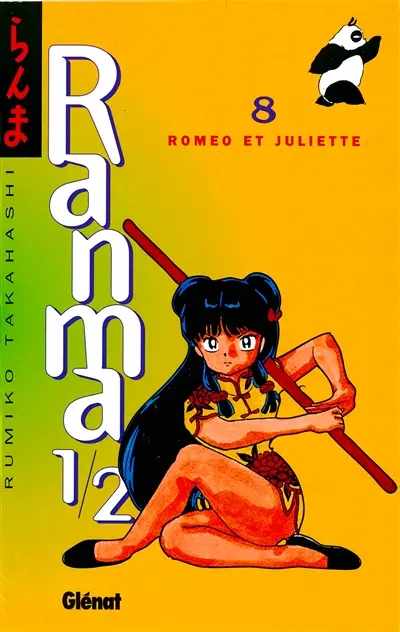 Ranma 1-2. Vol. 8. Roméo et Juliette