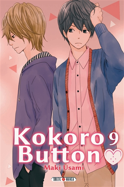 Kokoro button. Vol. 9