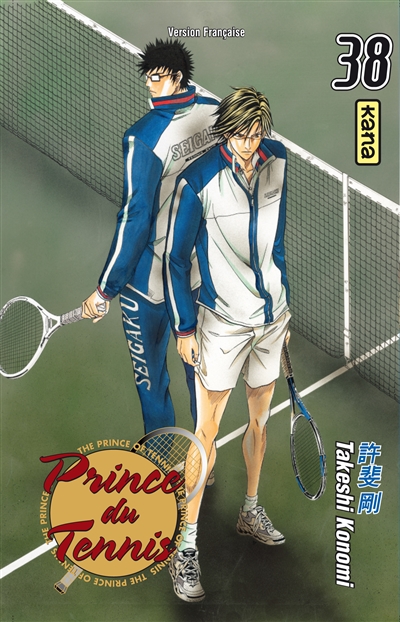 Prince du tennis. Vol. 38