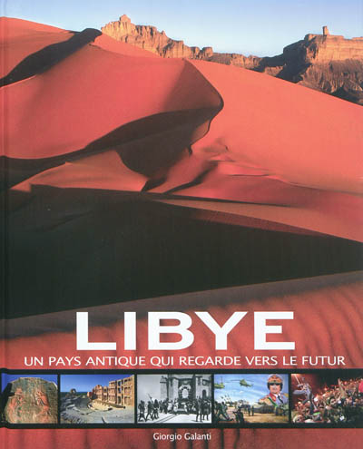 Libye : un pays antique qui regarde vers le futur