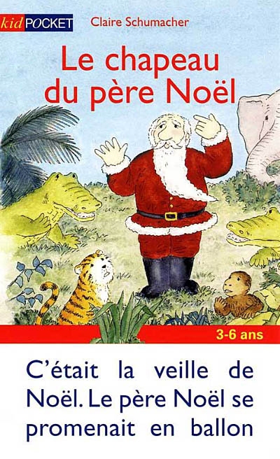 Le chapeau du père Noël