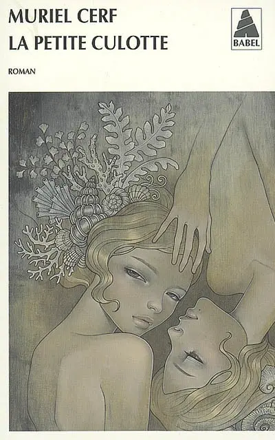 La petite culotte