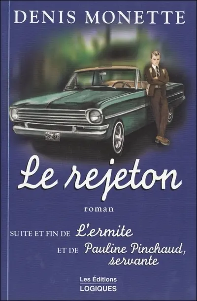 Le rejeton