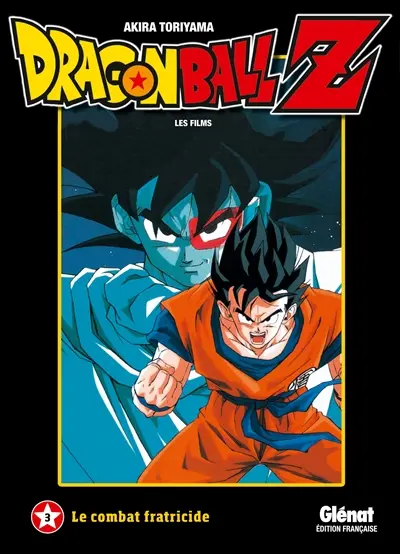 Dragon Ball Z : les films. Vol. 3. Le combat fratricide