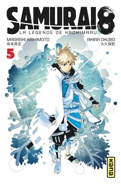 Samurai 8 : la légende de Hachimaru. Vol. 5