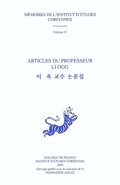 Articles du professeur Li Ogg