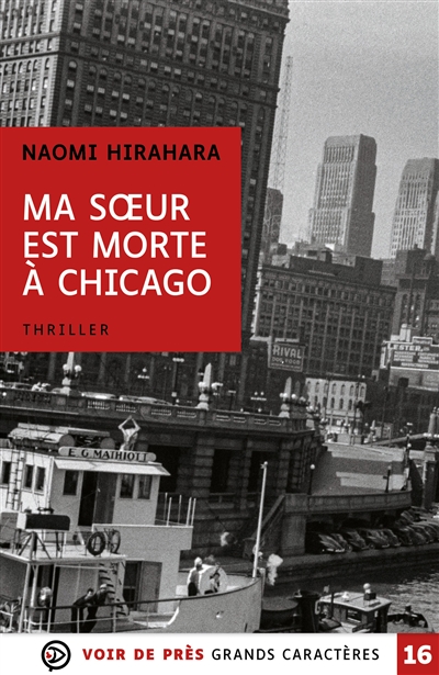 Ma soeur est morte à Chicago : thriller