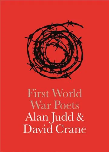First World War Poets