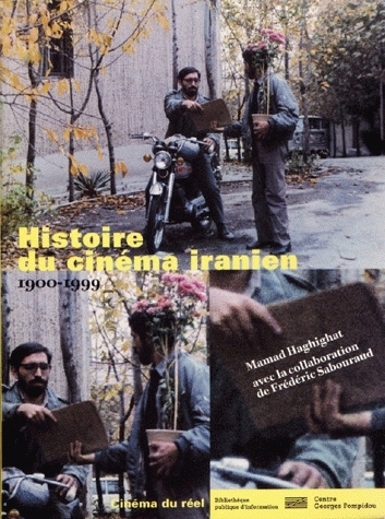 Histoire du cinéma iranien : 1900-1999