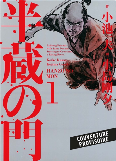 La voie de l'assassin. Vol. 1