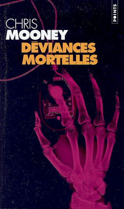 Déviances mortelles