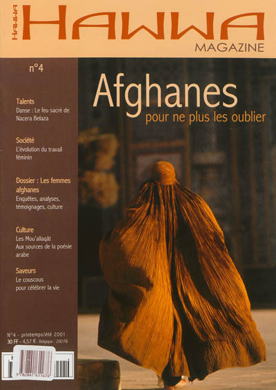 Hawwa magazine, n° 4....