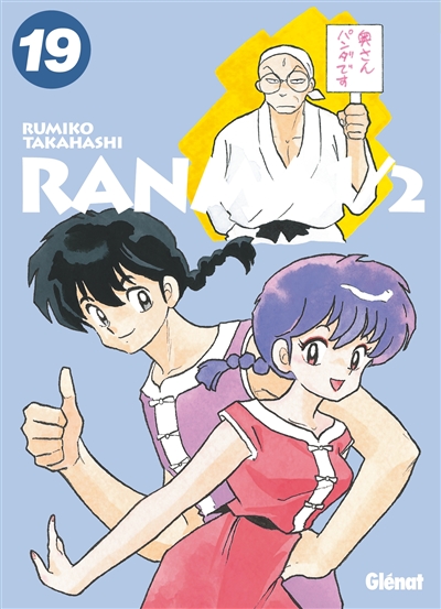 Ranma 1-2 : édition originale. Vol. 19