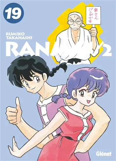 Ranma 1-2 : édition originale. Vol. 19
