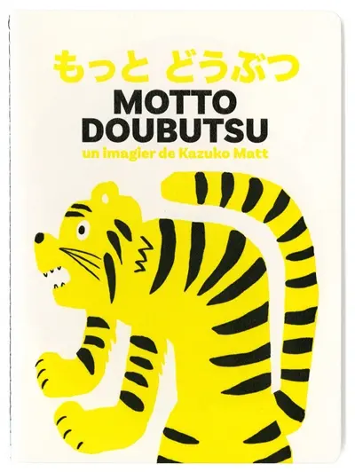Motto doubutsu