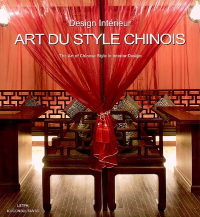 Art du style chinois, design intérieur. The art of chinese style in interior design