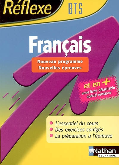 Français BTS : nouveau programme, nouvelles épreuves