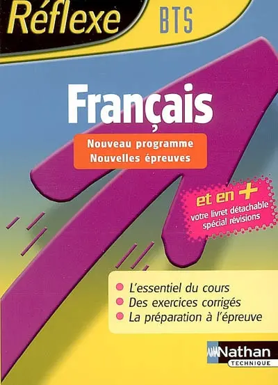 Français BTS : nouveau programme, nouvelles épreuves