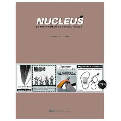 Nucleus en plein coeur de Beyrouth city