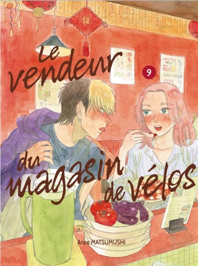 Le vendeur du magasin de...