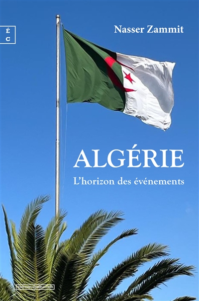 Algérie : l'horizon des événements